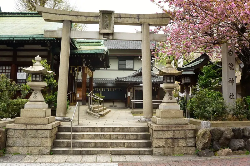 Hakuryū Shrine