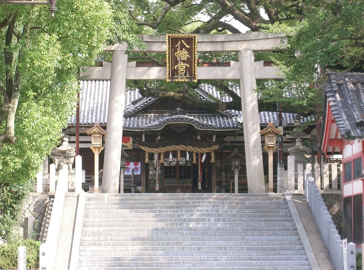 Mozu-hachimangu