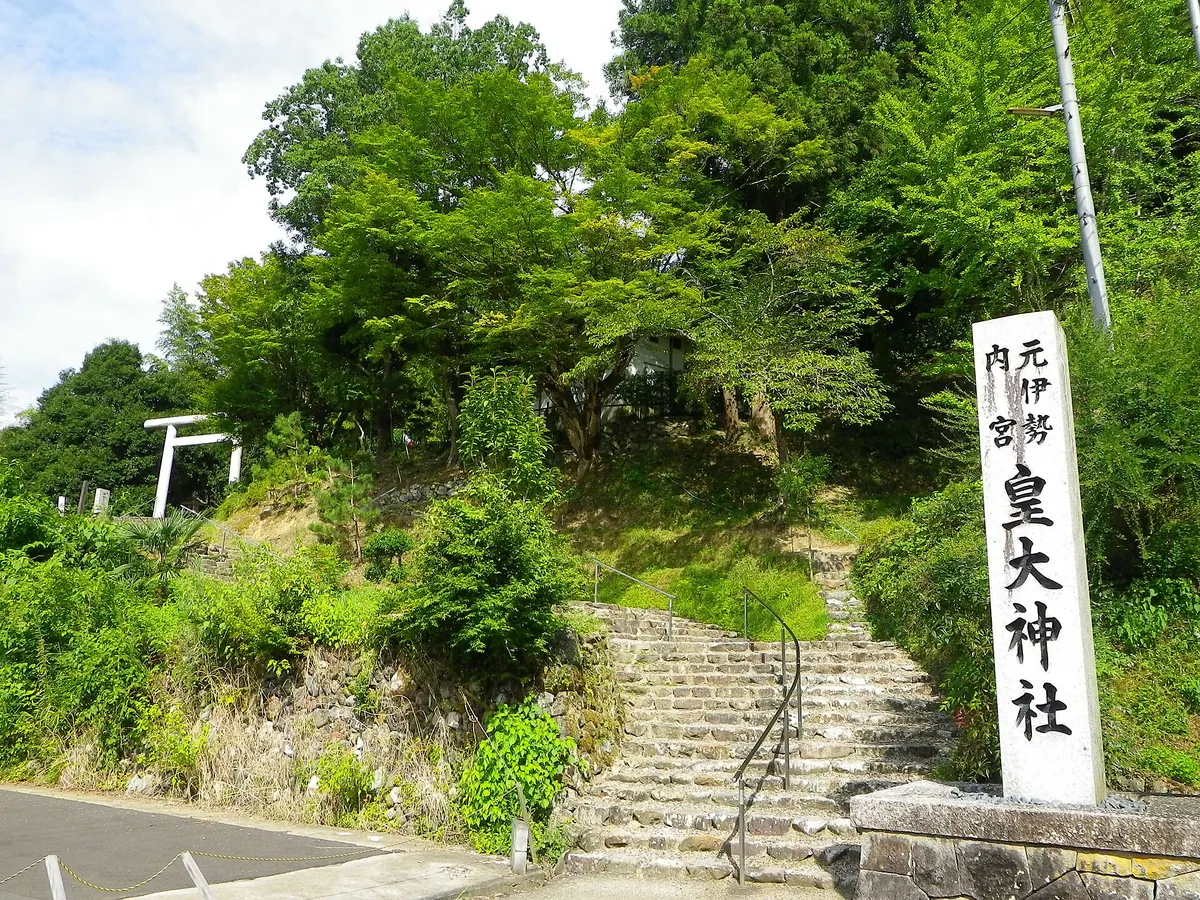 Kōtai Shrine