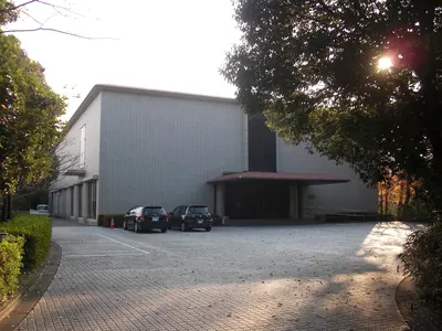 Sagawa Memorial Museum of Shinto and Japanese Culture