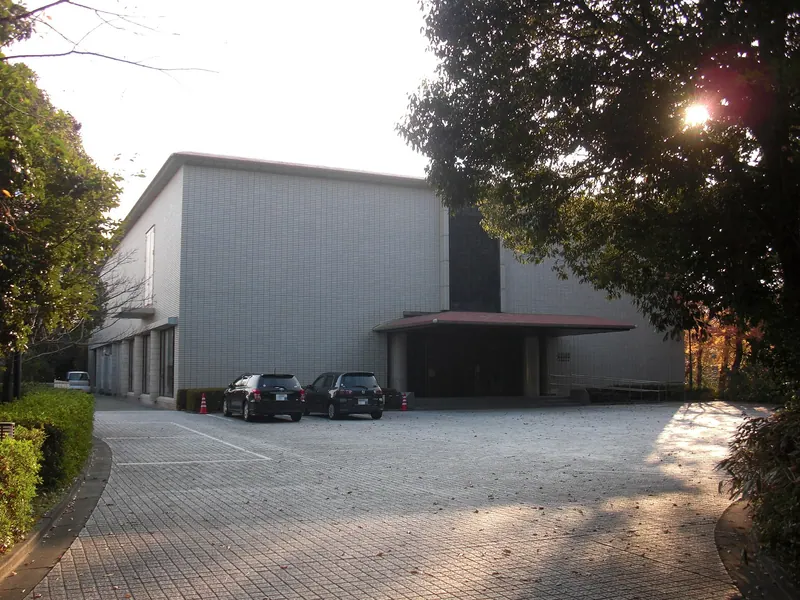 Sagawa Memorial Museum of Shinto and Japanese Culture