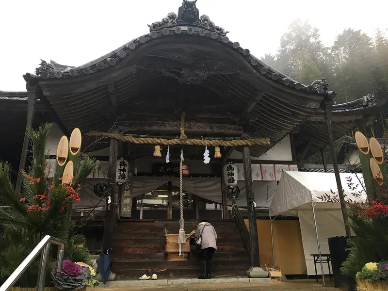 Tsutsumi Shrine