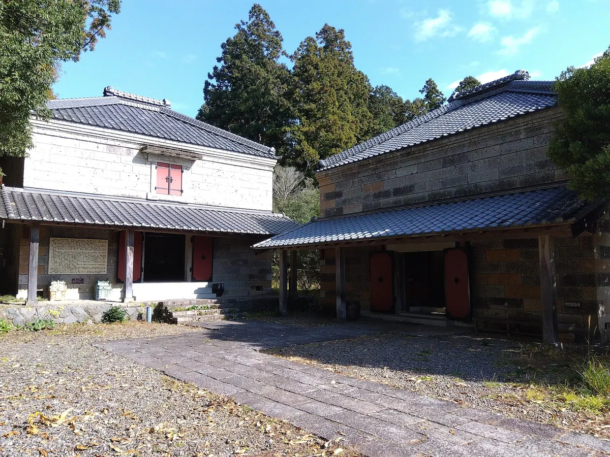 Mashiko Sankōkan Museum