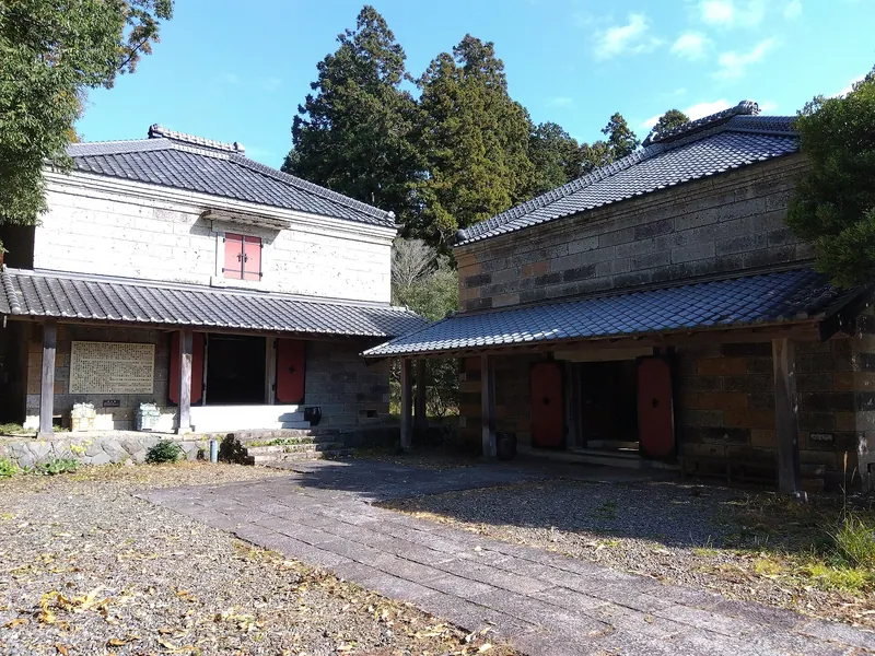 Mashiko Sankōkan Museum