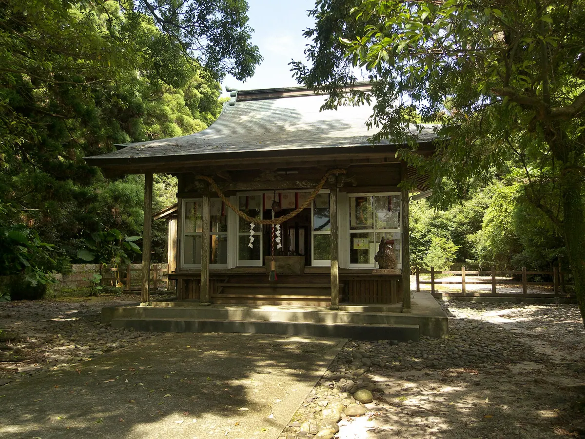 Yaku Shrine