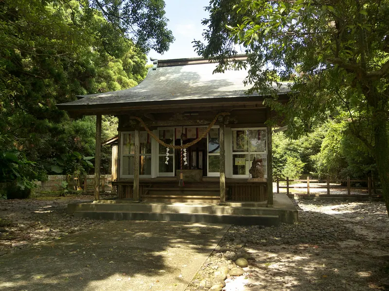 Yaku Shrine