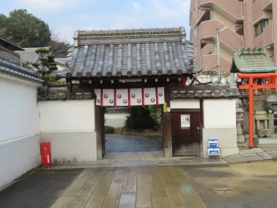 Kenshō-ji Temple