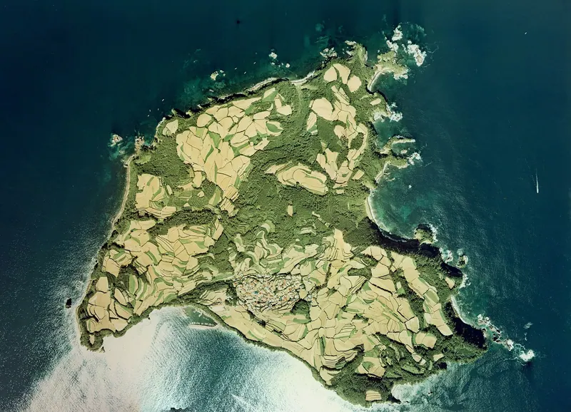 Aishima