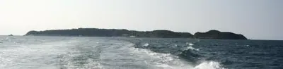 Ainoshima