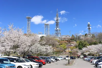 Bizan Park