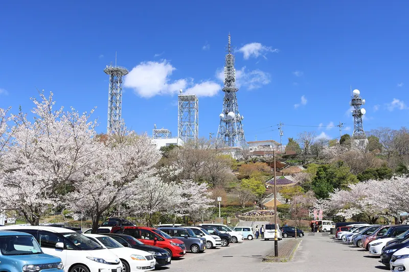 Bizan Park