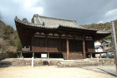 Shinkō-ji Temple
