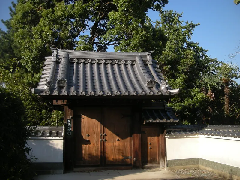 Shinnyo-ji Temple