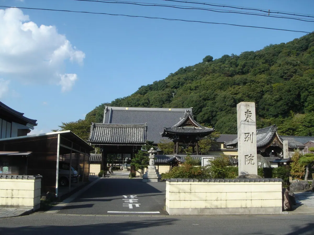 Shinshūōtaniha gifu betsu-in Temple
