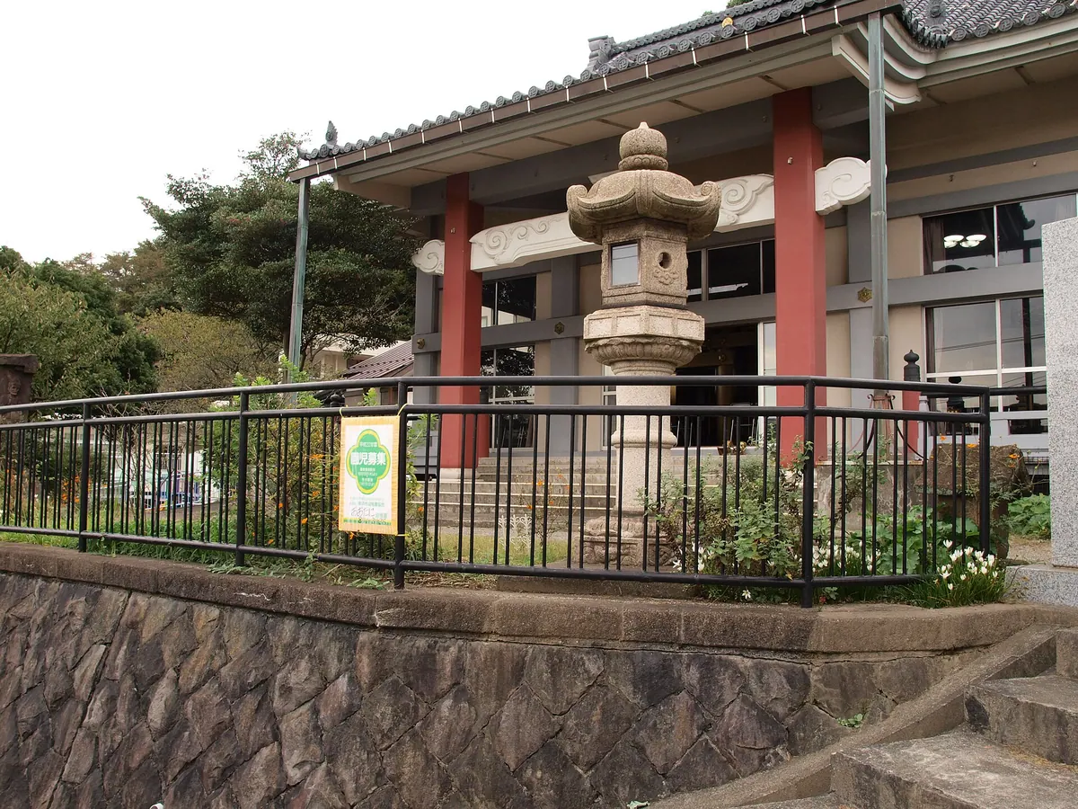 Shinshū Ōtani-ha Hongan-ji Yokohama Betsu-in Temple