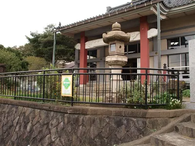 Shinshū Ōtani-ha Hongan-ji Yokohama Betsu-in Temple