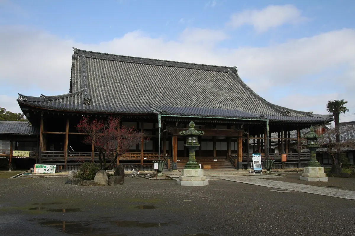 Daitsū-ji Temple