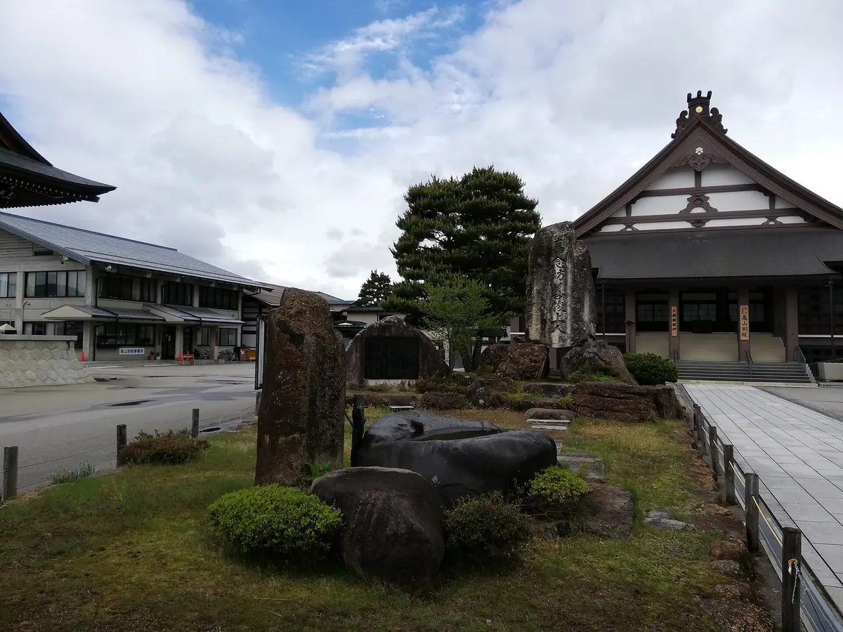 Shōren-ji Temple