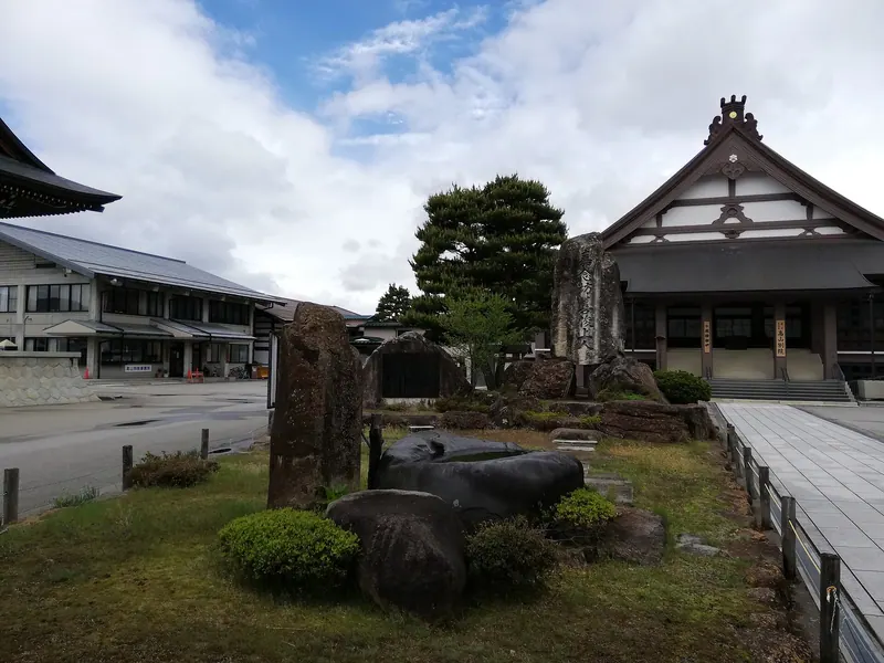 Shōren-ji Temple