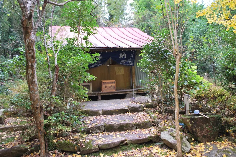 Shinnen-an Temple