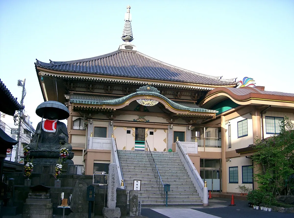 Shinshō-ji Temple