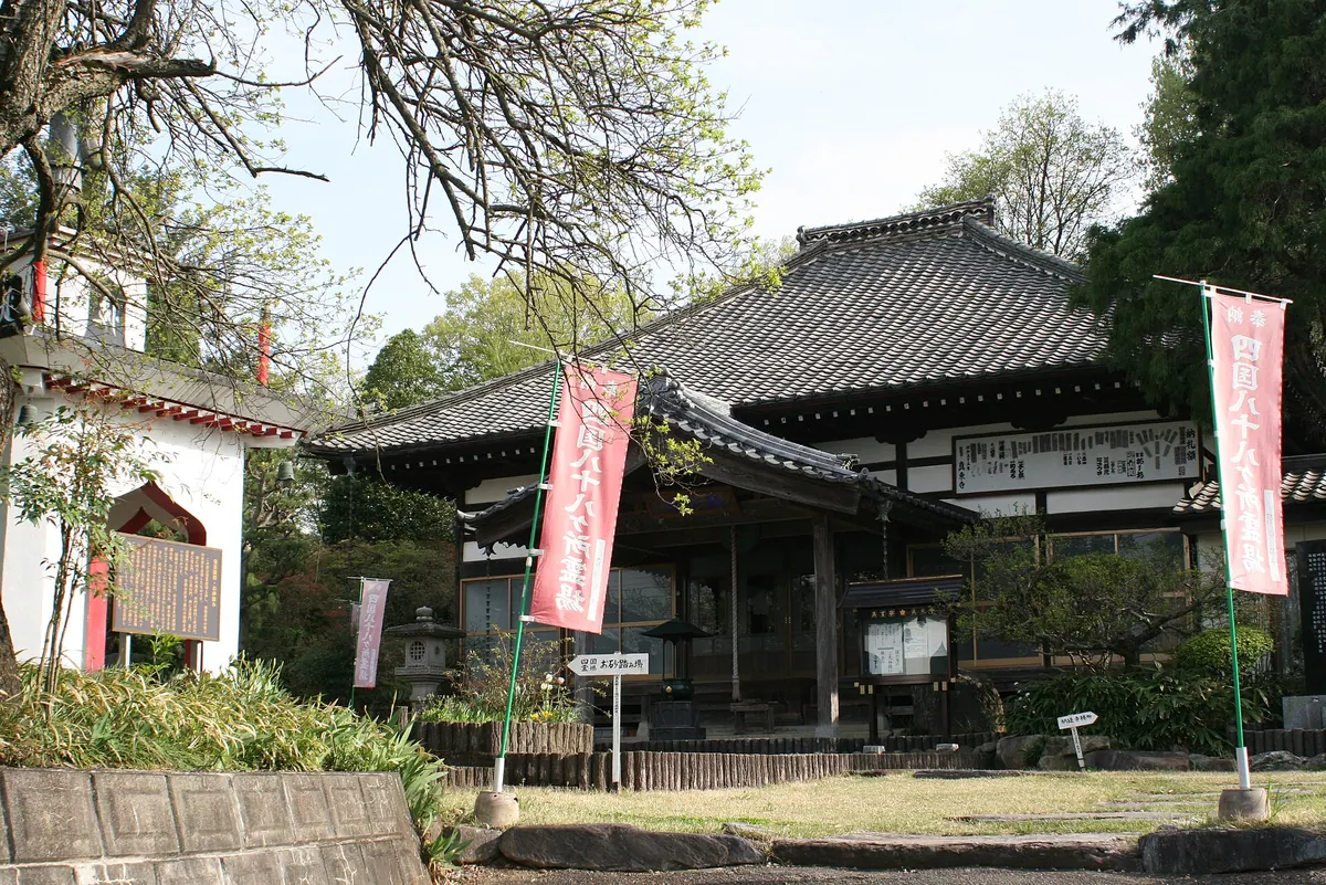 Shintō-ji Temple