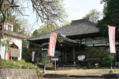 Shintō-ji Temple