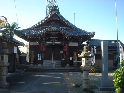 Shinfuku-ji Temple
