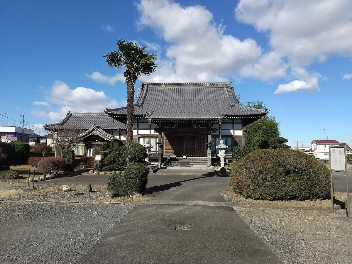 Shinpuku-ji Temple