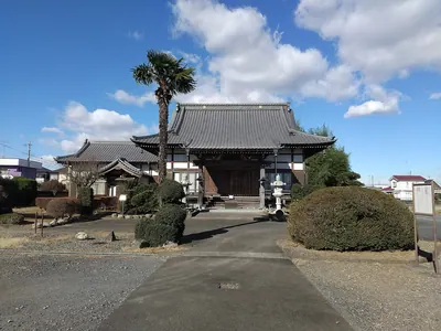 Shinpuku-ji Temple