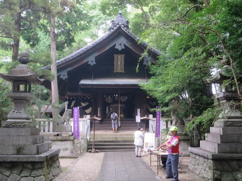 Yahagi Shrine