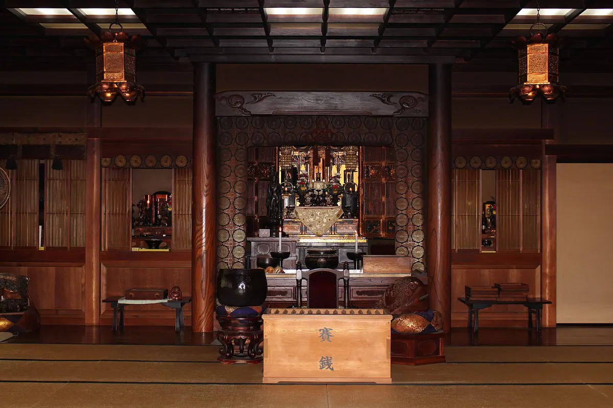 Yawase Kannon Temple