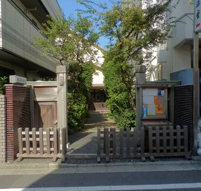 Yarai Noh Theater
