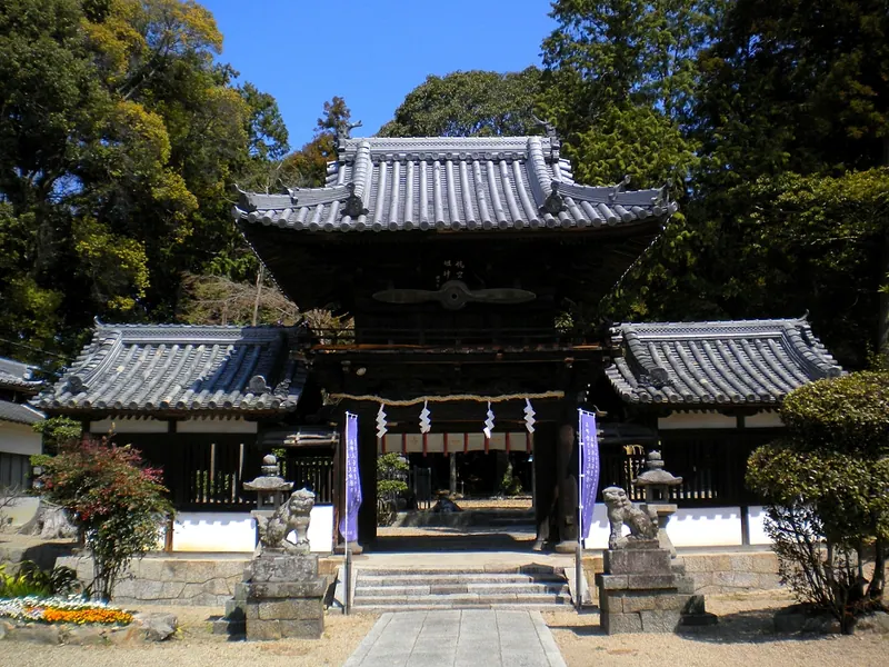 Yata ni Imasu Kushitamahiko Shrine