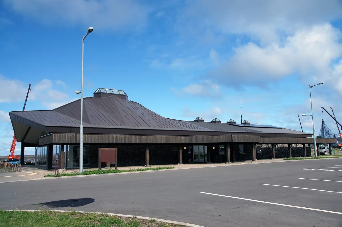Shiretoko World Heritage Conservation Center