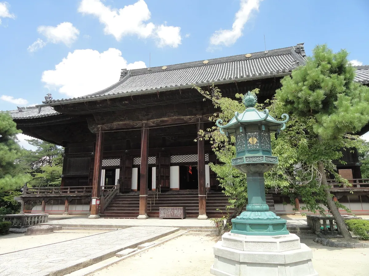 Hyakumanben Chion-ji Temple