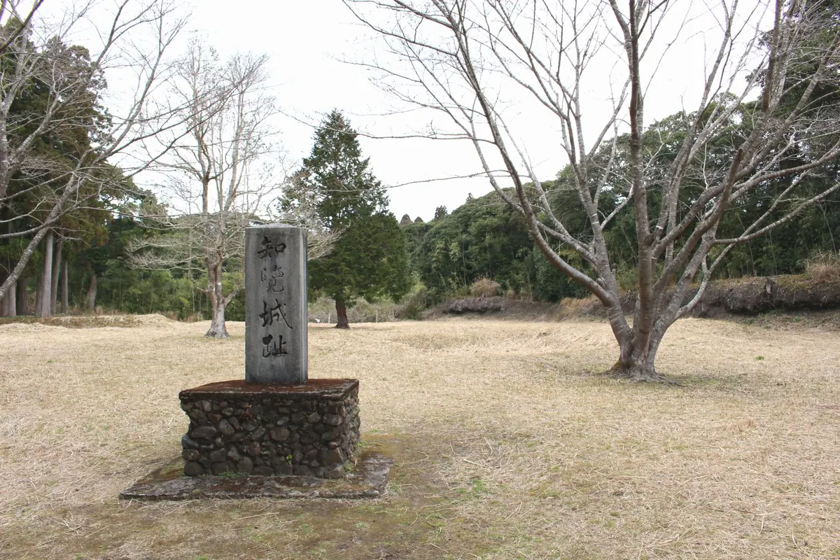Chiran Castle