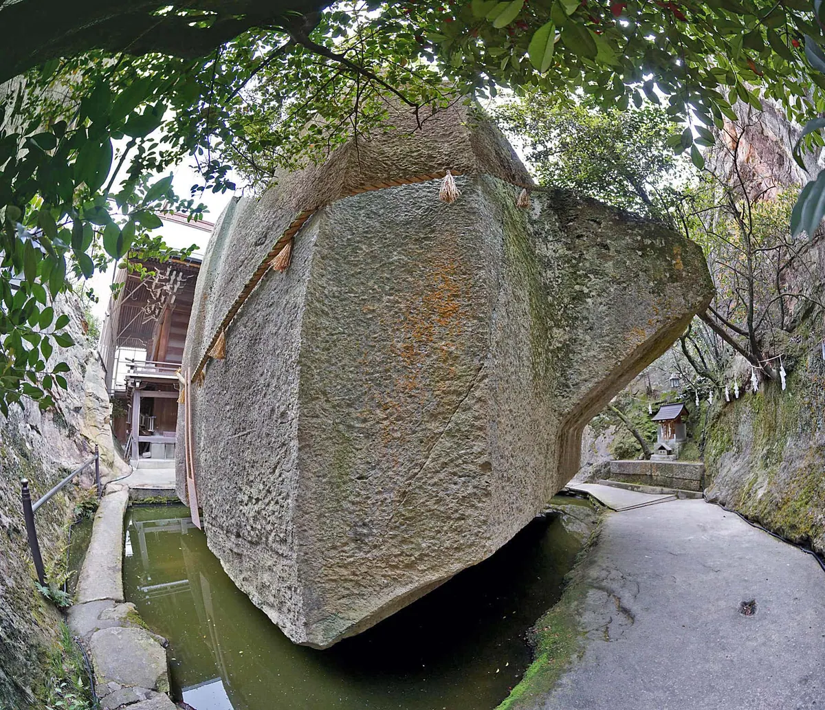 Ishi-no-Hōden