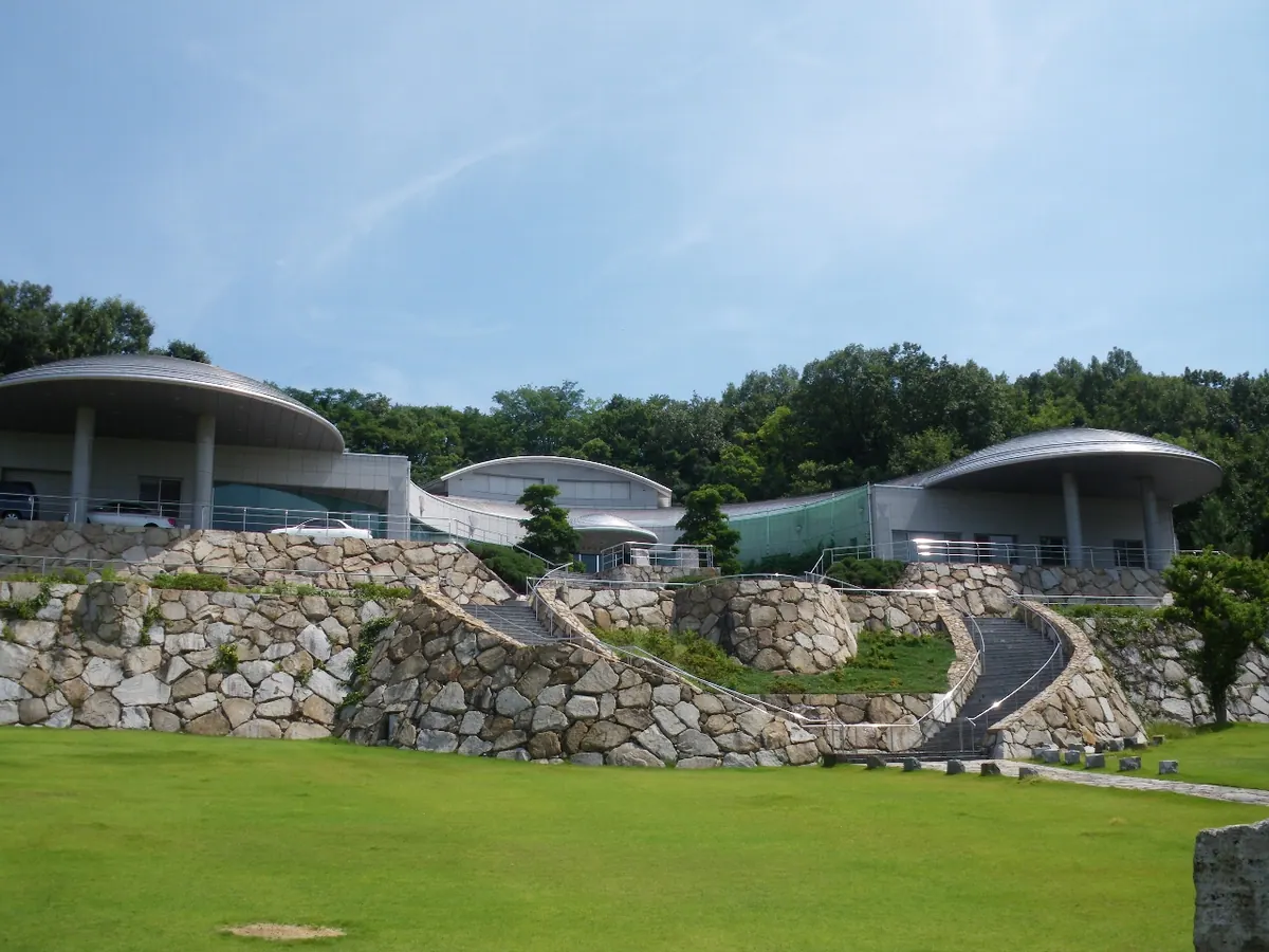 Stone Museum