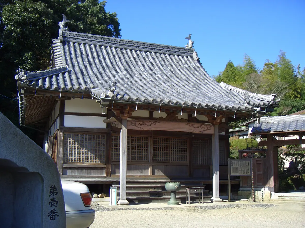 Sekijō-ji Temple