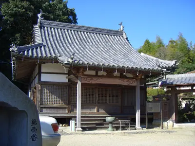 Sekijō-ji Temple