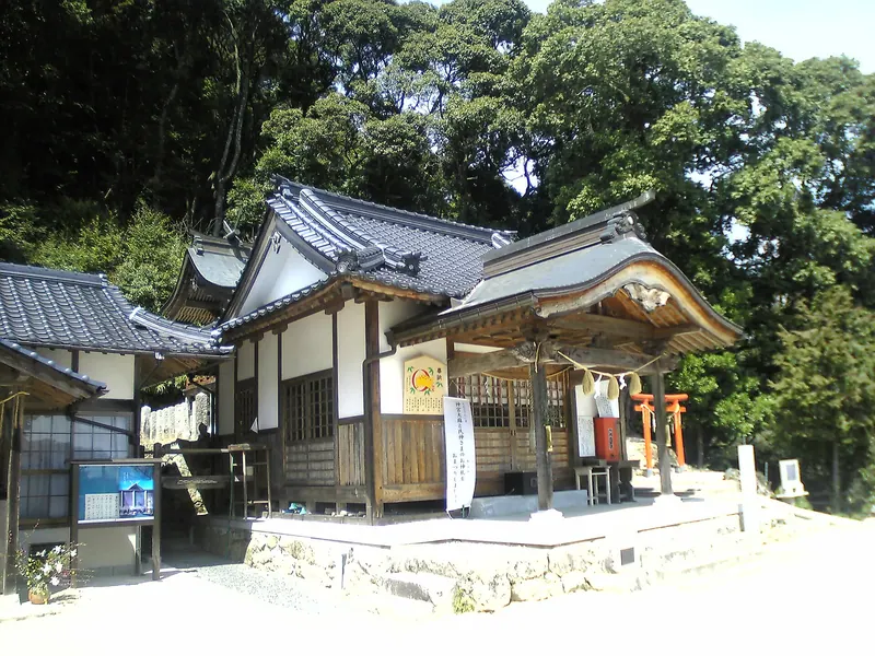 Isonokamifutsumitama Shrine