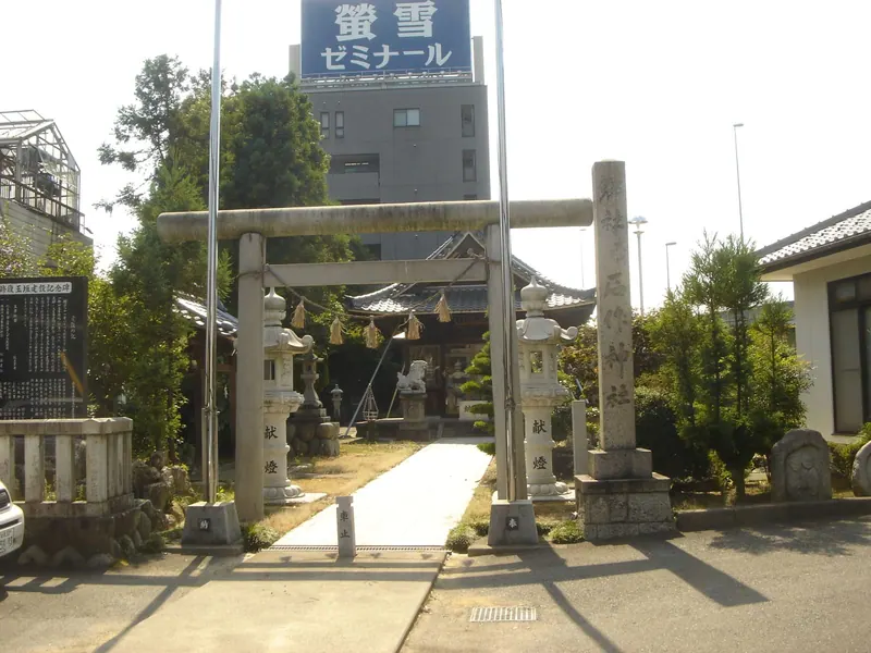 Ishizukuri Shrine