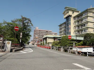 Isawa Onsen