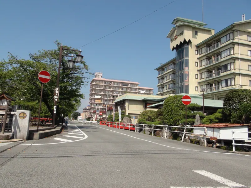 Isawa Onsen