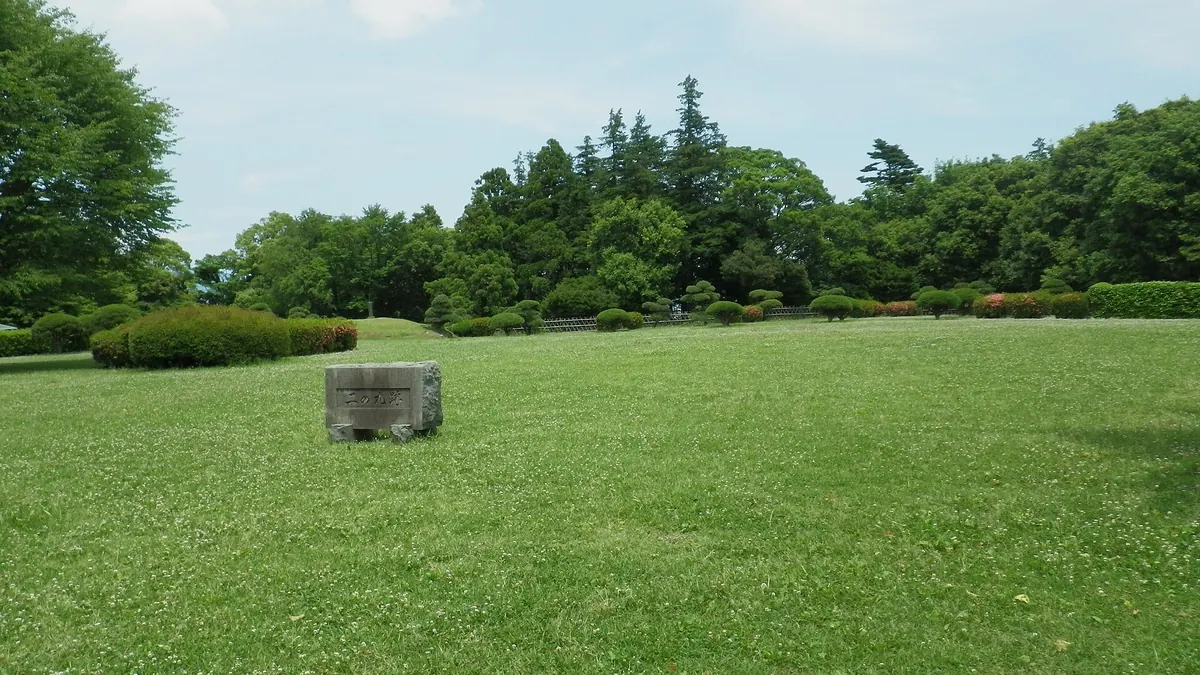 Ishigakiyama Ichiyajō Historical Park