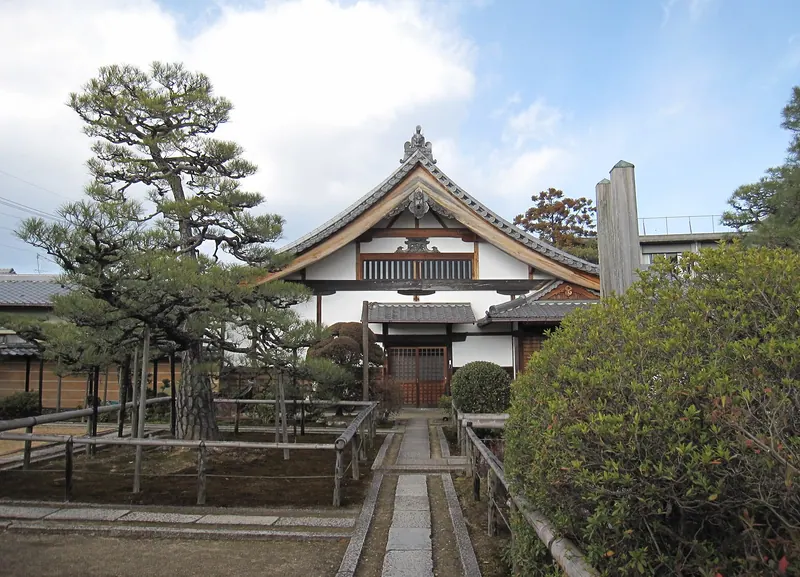 Sekitō-ji Temple