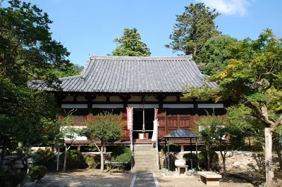 Shakubu Temple
