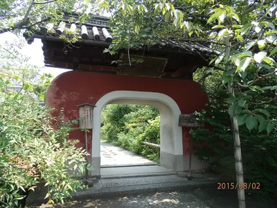 Sekihō-ji Temple