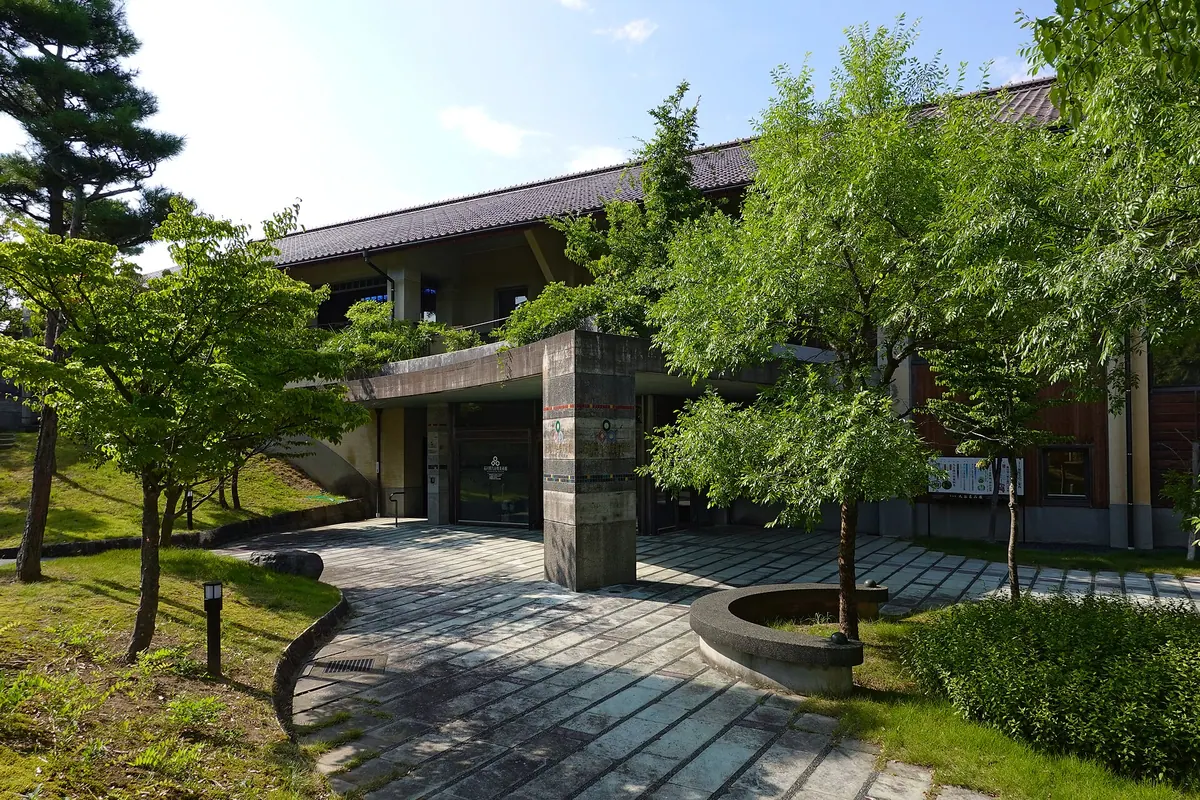 Kutaniyaki Art Museum
